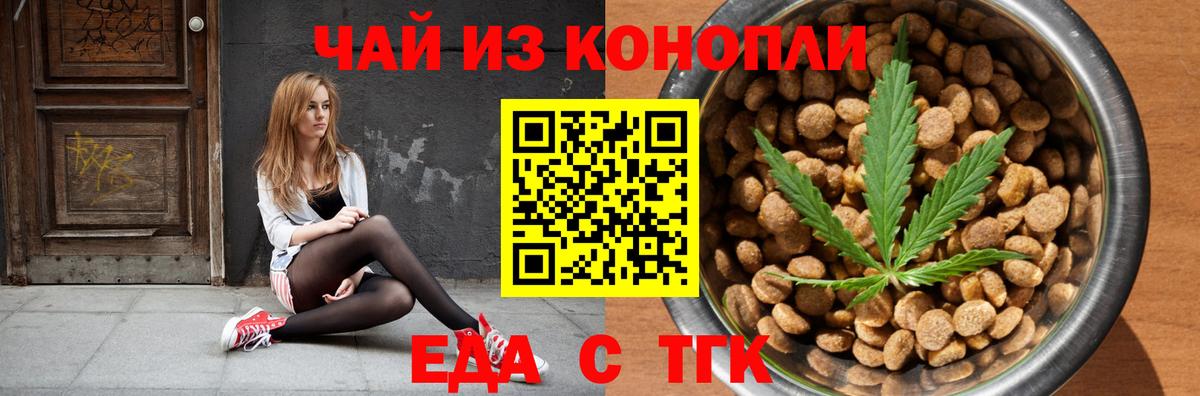 COCAIN  Кызыл  МЕФ   ГАШИШ  A PVP СОЛЬ   Экстази  Гашиш  Вход с VPN 