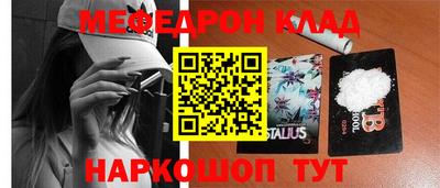 винт Изобильный