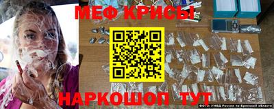 дживик Ирбит