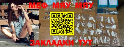дживик Ирбит