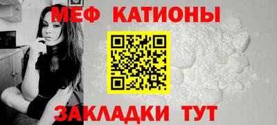 mdma Ипатово