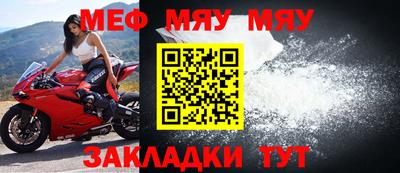 mdma Ипатово