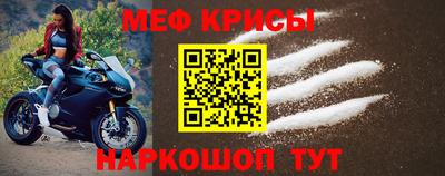 mdma Ипатово