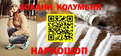 mdma Ипатово
