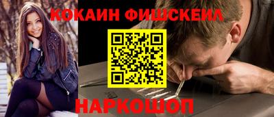 дживик Ирбит