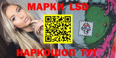 дживик Ирбит