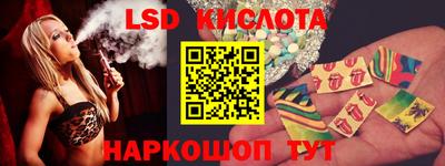 mdma Ипатово