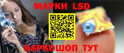 mdma Ипатово