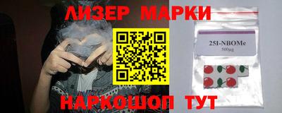 дживик Ирбит