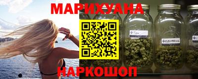 mdma Ипатово