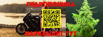 mdma Ипатово
