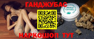 дживик Ирбит
