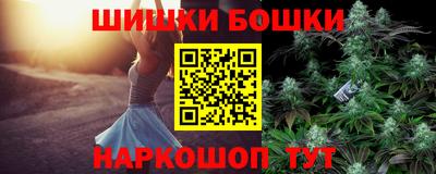 винт Изобильный