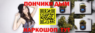 mdma Ипатово