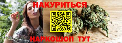 mdma Ипатово