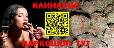 дживик Ирбит