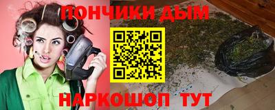 винт Изобильный