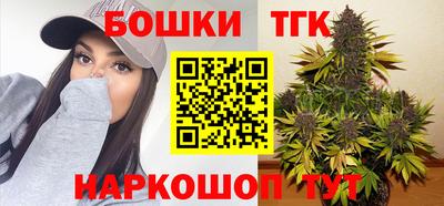 винт Изобильный