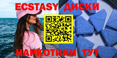 дживик Ирбит