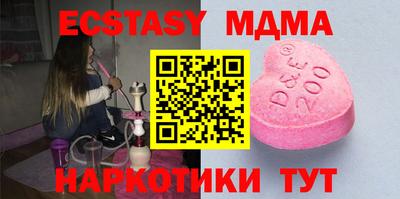 дживик Ирбит