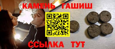 дживик Ирбит