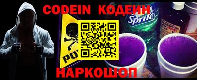 mdma Ипатово