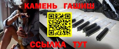 дживик Ирбит