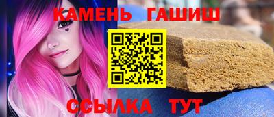 mdma Ипатово