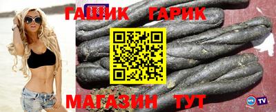 mdma Ипатово