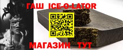 mdma Ипатово