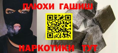 дживик Ирбит