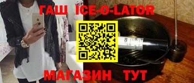 винт Изобильный