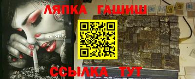 винт Изобильный