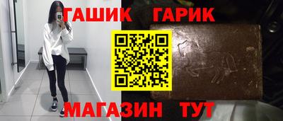 mdma Ипатово