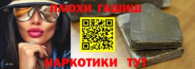 дживик Ирбит