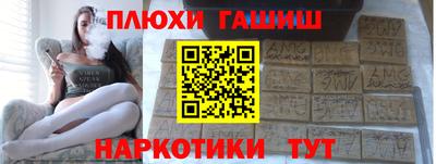 винт Изобильный