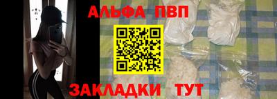 винт Изобильный