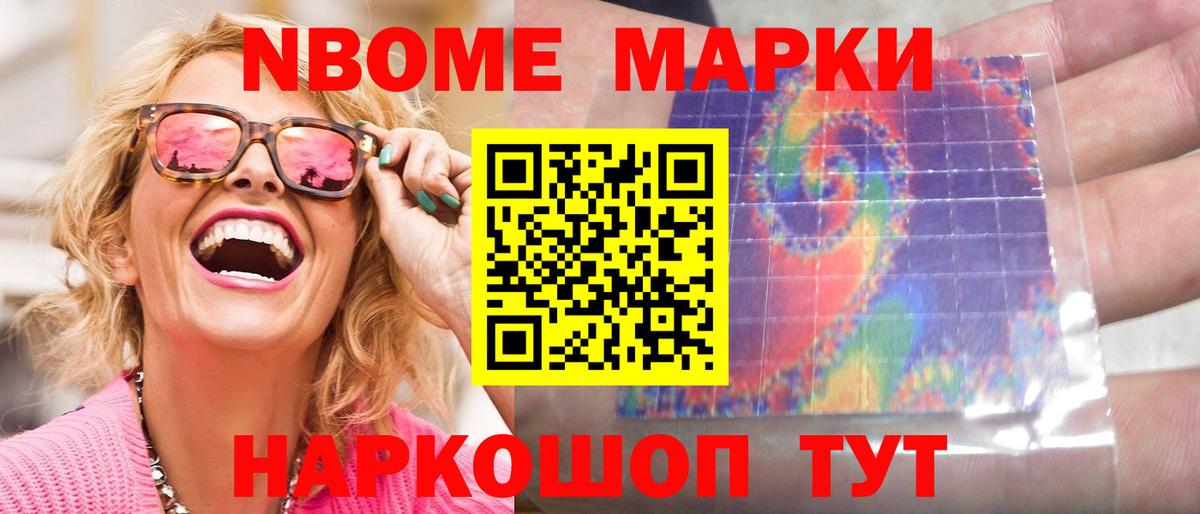 Кызыл  LSD-25 экстази ecstasy  ЛСД экстази ecstasy  Вход с VPN 